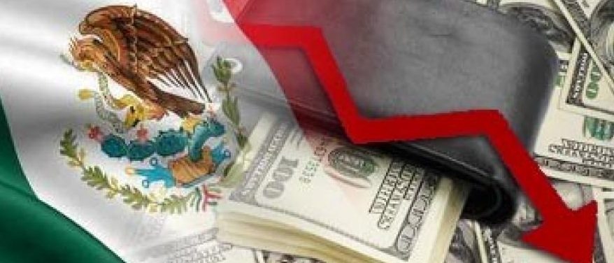 Banco de México, empresas, economía, sistema financiero